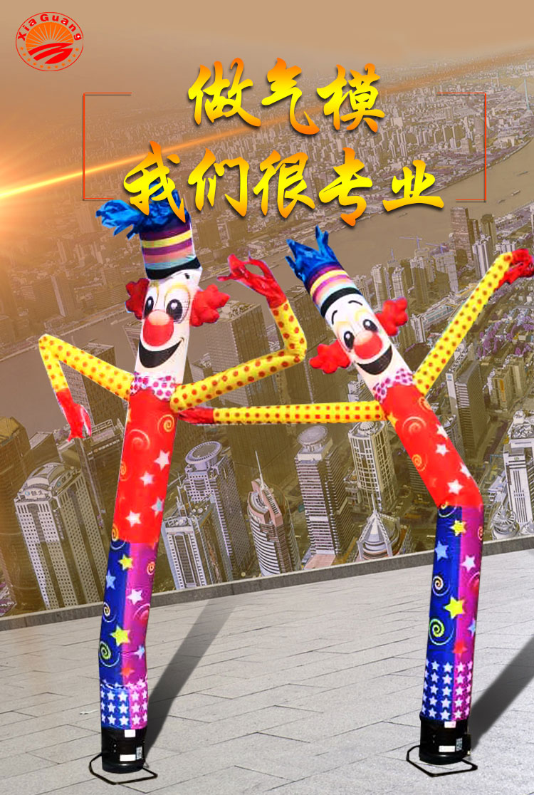 长坡镇房产定制舞星人